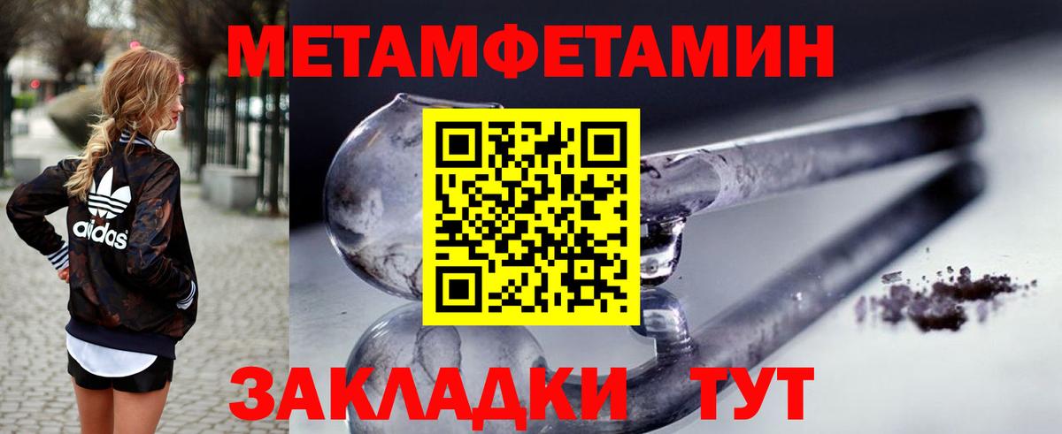 Ялта  АМФ VHQ  Вход с VPN 