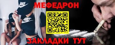 героин Кунгур