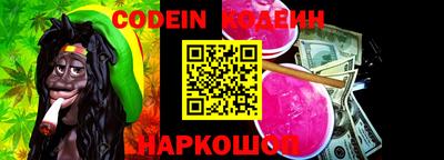 героин Кунгур