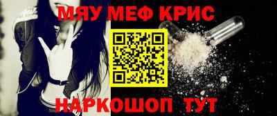 хмурый Кулебаки