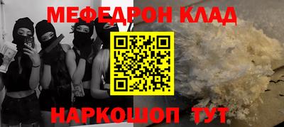 хмурый Кулебаки