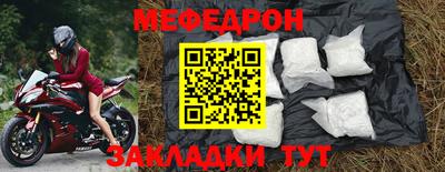 хмурый Кулебаки
