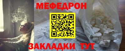 героин Кунгур