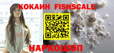 героин Кунгур