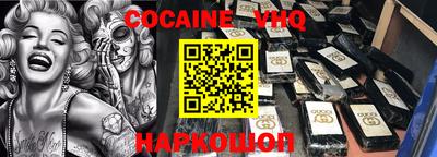 каннабис Кумертау