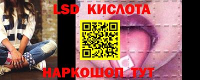 героин Кунгур