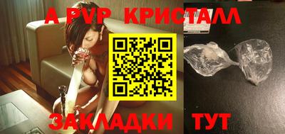 хмурый Кулебаки