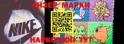 хмурый Кулебаки