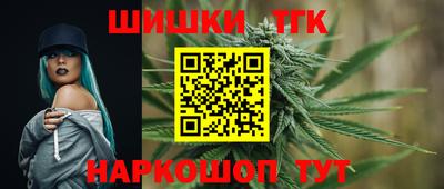 героин Кунгур