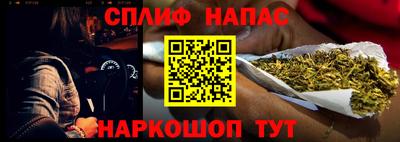 героин Кунгур