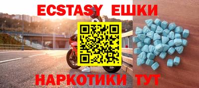 хмурый Кулебаки