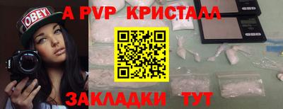 хмурый Кулебаки