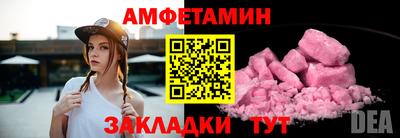 каннабис Кумертау