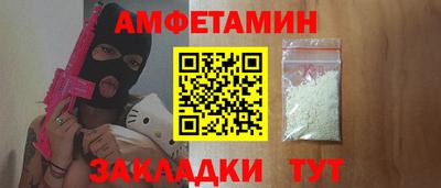 хмурый Кулебаки