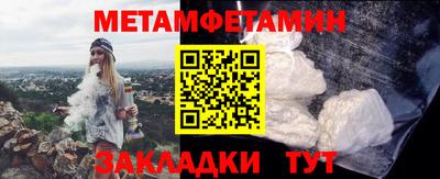 хмурый Кулебаки