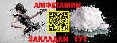 каннабис Кумертау