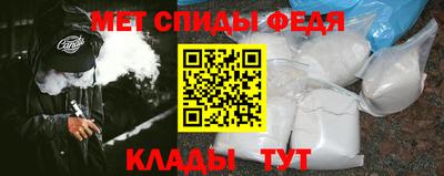 хмурый Кулебаки
