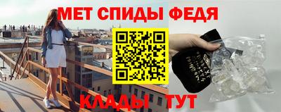 героин Кунгур
