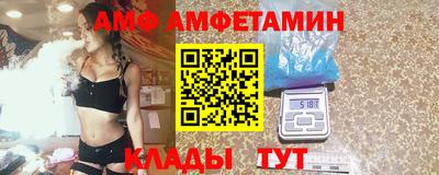 хмурый Кулебаки
