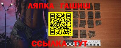героин Кунгур