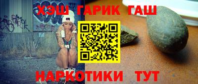 каннабис Кумертау