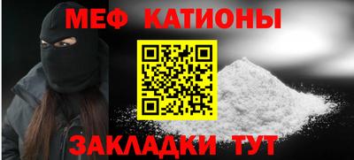 каннабис Кумертау
