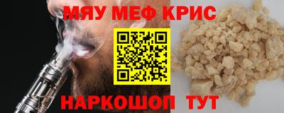 каннабис Кумертау
