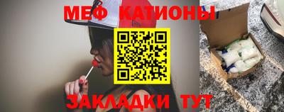 героин Кунгур